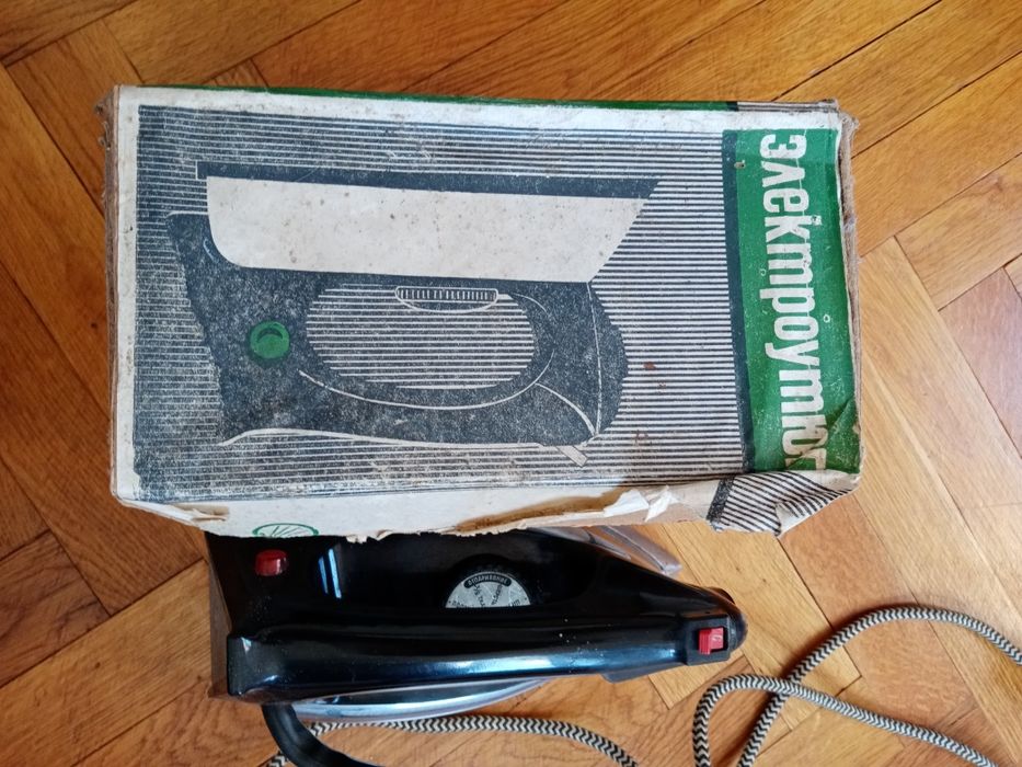 Стара руска ютия