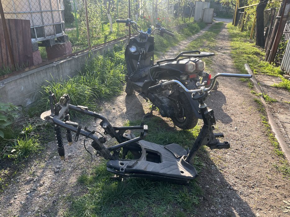 продам мопед 150куб