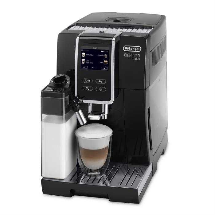 Кофемашина Delonghi ECAM 370.70.B,доставка по городу Ташкент бесплатно