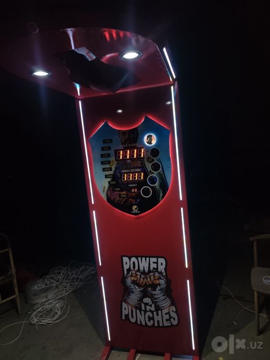 Boxer Paymax  Pro