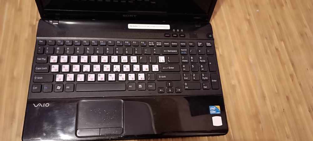 Ноутбук Sony Vaio