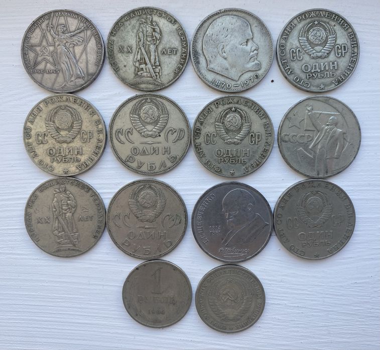 Антикварные монеты