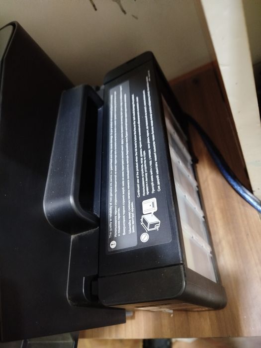 Epson L1300 rangli prenter