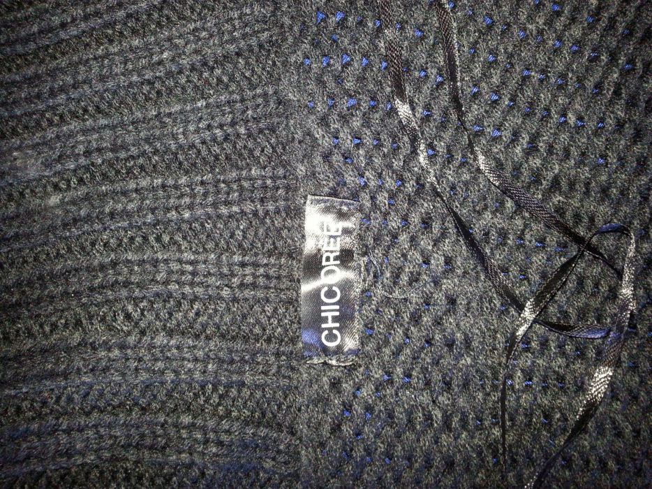 Cardigan Chicoree NOU S 36-38