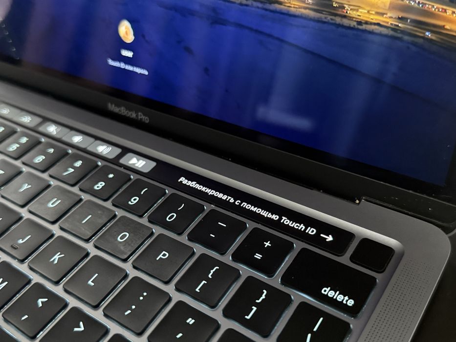 Продам MacBook Pro 13 (2020, M1)