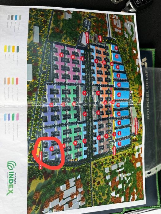 Коммерческое помещение торговый комплекс Сергели ndex Блок G1