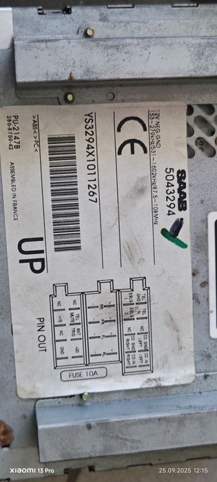 Радио сд касетофон за Saab 95