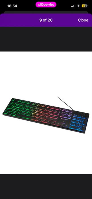 Клавиатура игровая