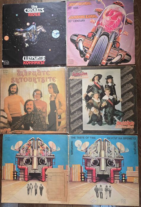 Грамофонни плочи