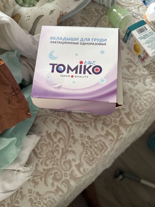 Молокоотсос ручной