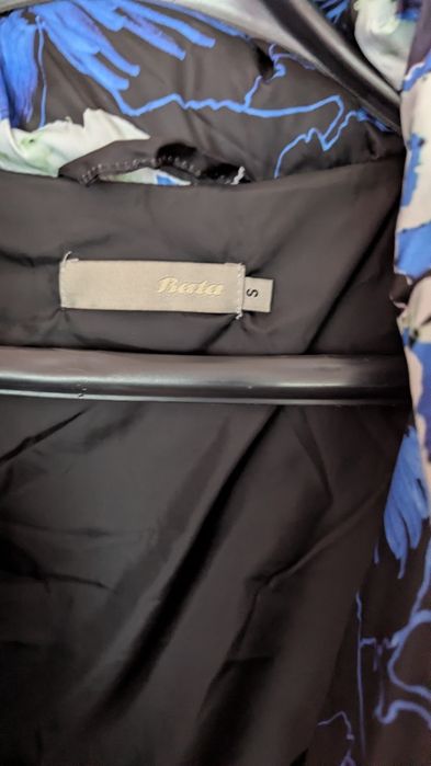 Дамско яке Bata S