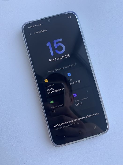 Продам Vivo Y03 8/128