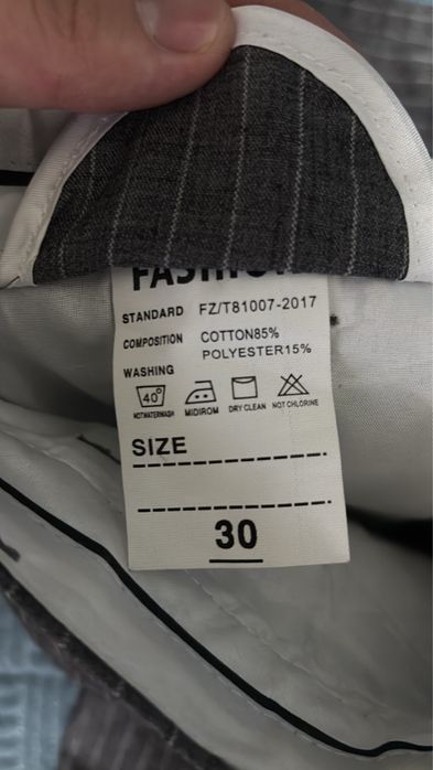 Брюки 30 размер