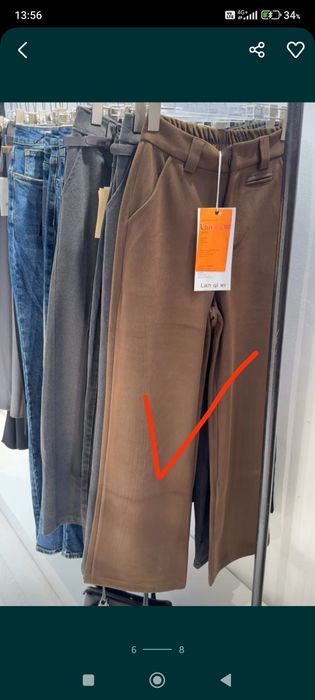 Барлығы 4500 тг ден киімдер