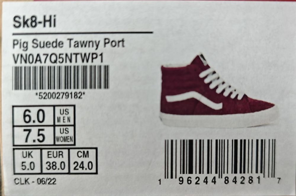 Оригинални кецове Vans Unisex