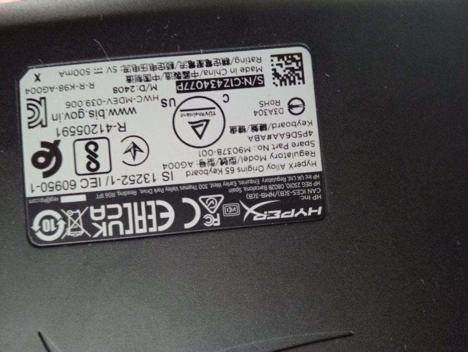 Хороший ПК для игр