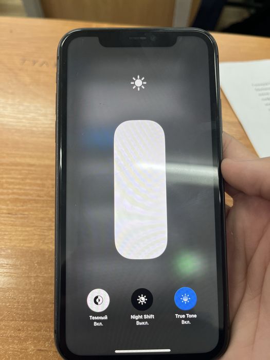 Продаётся iphone 11