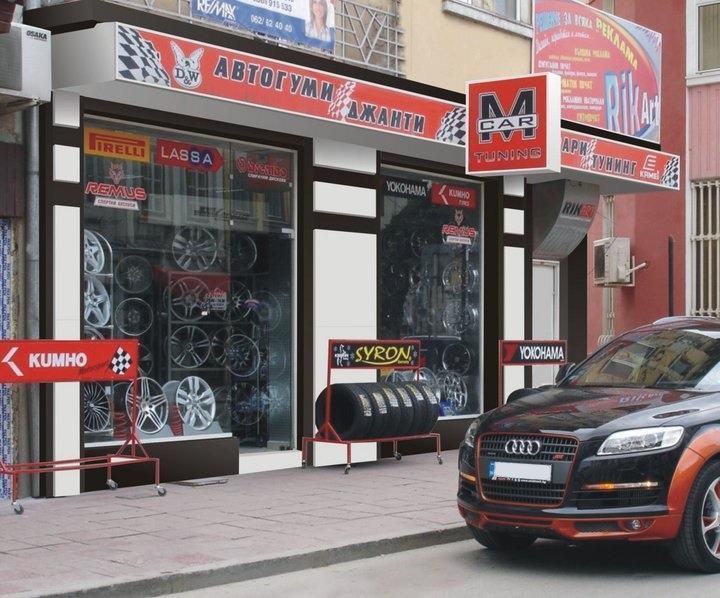 Джанти АМГ Немски 19 цола за Мерцедес Г