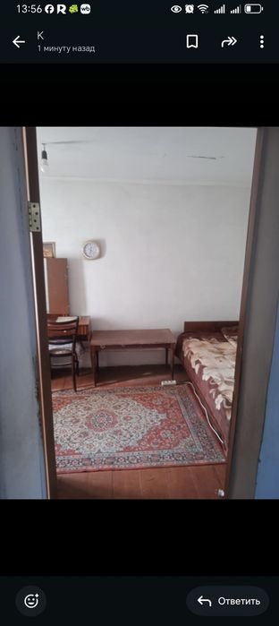 Сдам частный дом на долгий срок