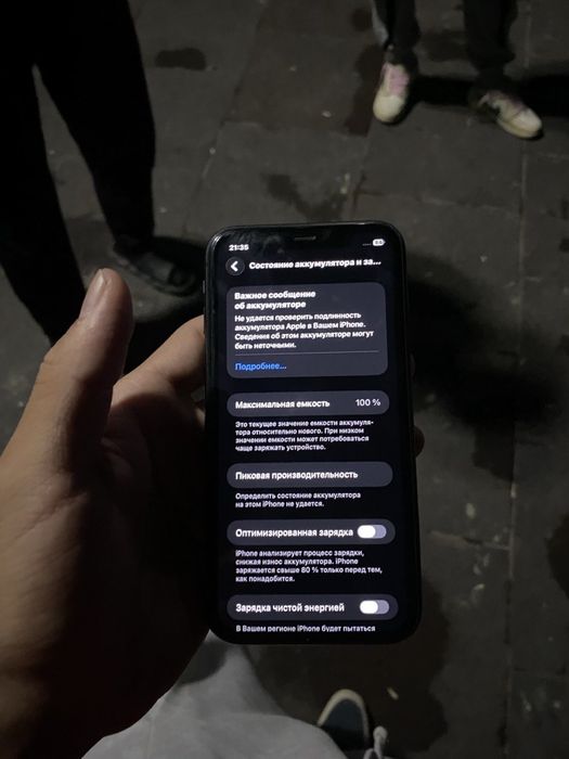 Iphone 11 xolati yaxshi