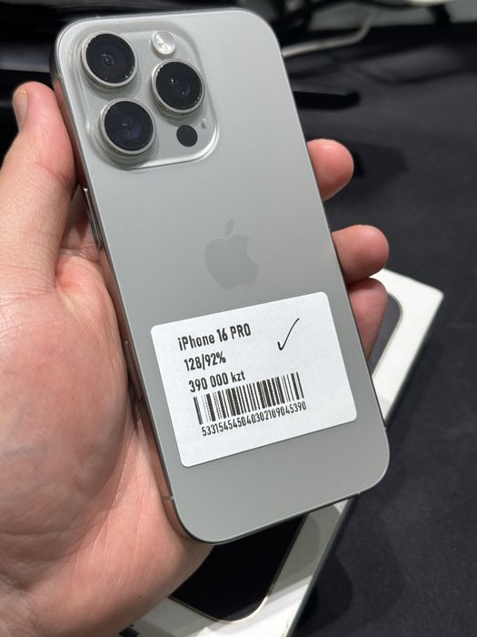 Iphone 16pro 128gb 92%