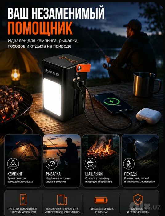 Power Bank 100000 mah