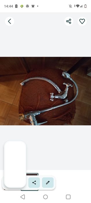 Сместитель для кухни