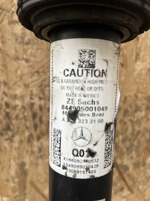 Пневмостойки S, ML, GL, GLE, GLS