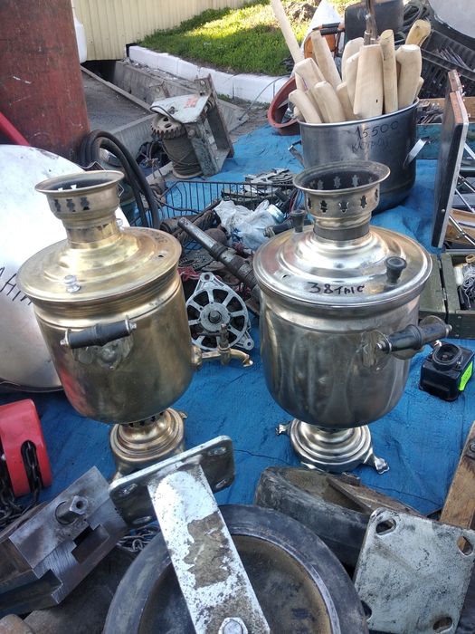 Инструменты утварь