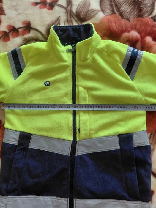 Мъжко работно яке