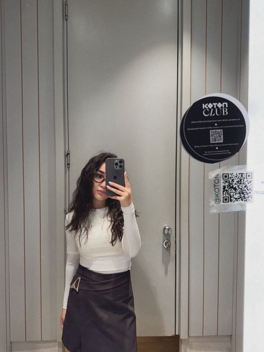 Айфон 15 про мах