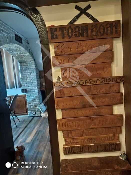 Продава се Мезонет в Пловдив, Кършияка - 174 кв.м за 1725 €/кв.м - Снимка #3