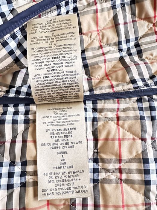 Jacheta Burberry autentica quilted L