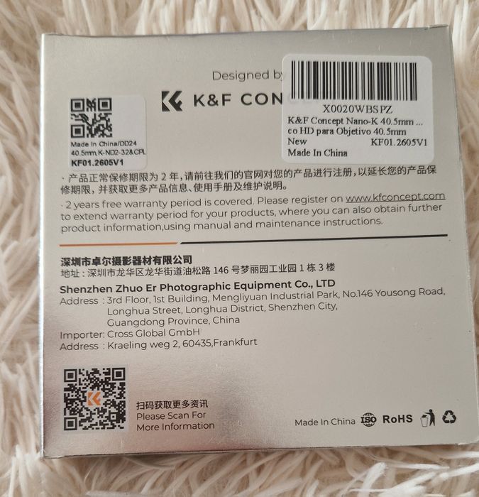 ND  Filtru variabil 40,5 mm CPL 2in 1 Nou !