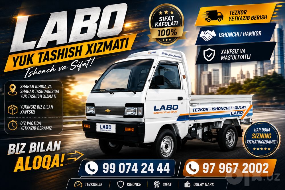 Labo Xizmati Sifatli yuk tashish