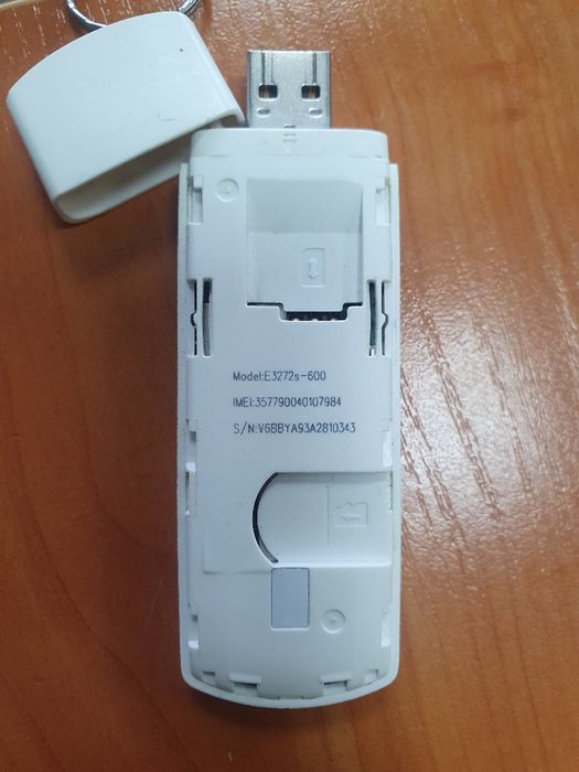 Интернет-флешка Алтел