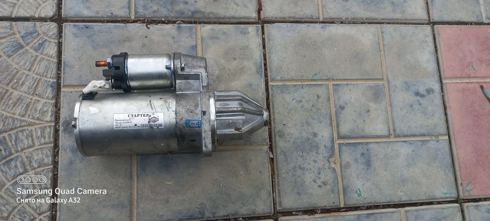Стартер на газель