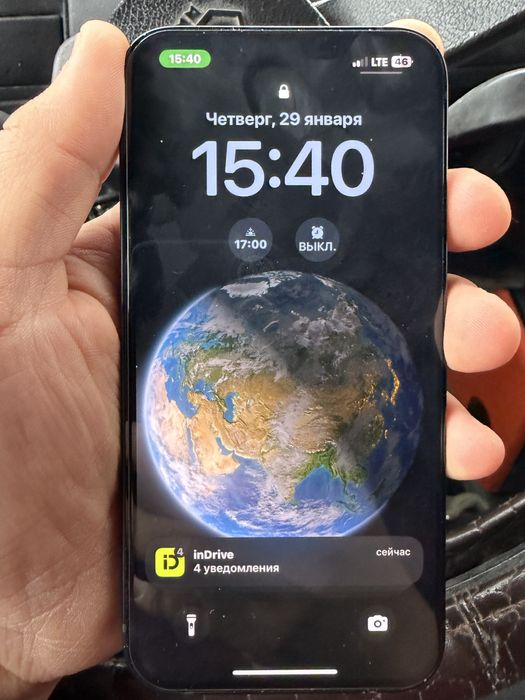 Айфон 13 сатылады