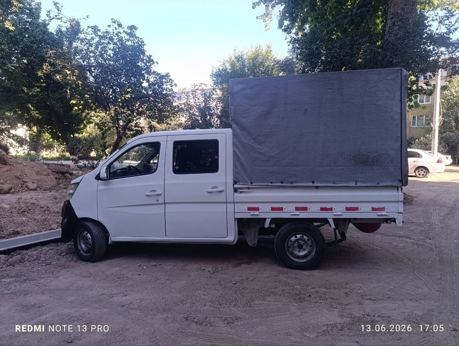 Changan labo sotiladi