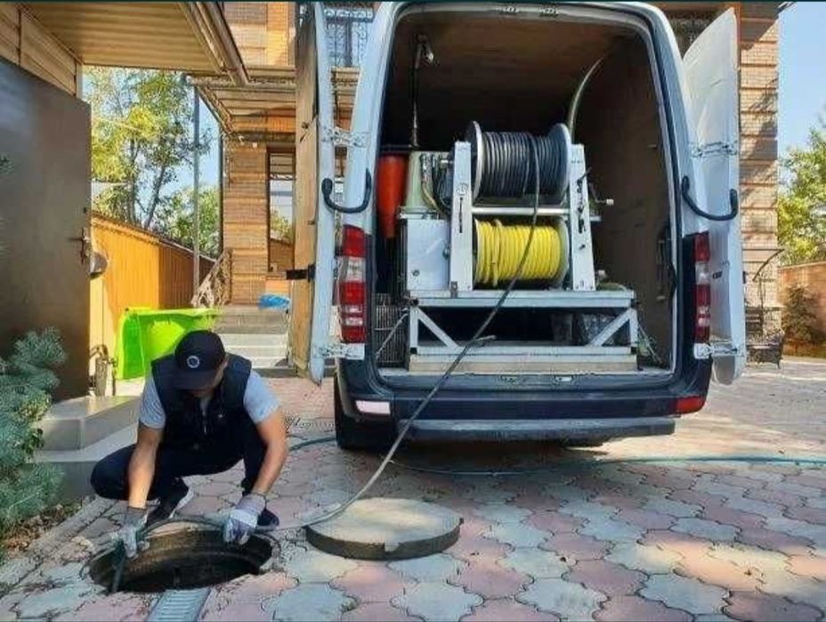 Скидка 50% Прочистка канализации тазалау Крот Аппарат Сантехник 24/7