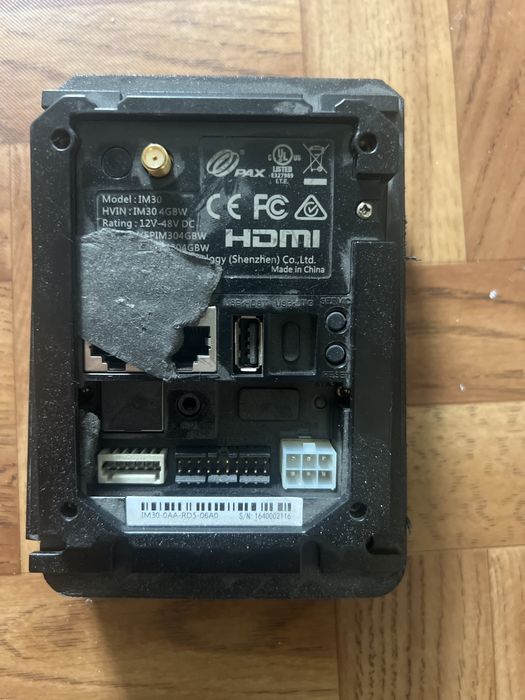 Терминал pax am30