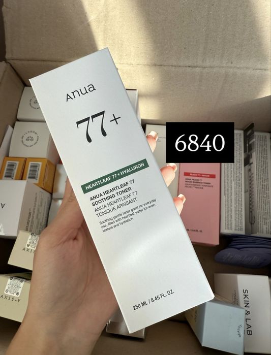 Оригинальна уходовая косметика