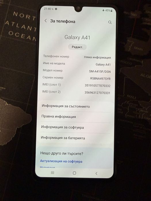 Samsung A41 - 64GB / 2SIM / Android 12