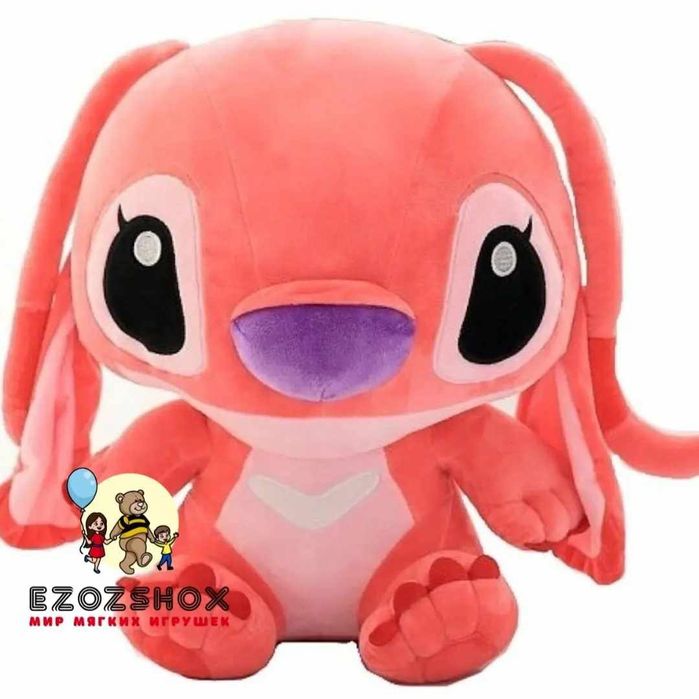 Стич мягкая игрушка из мультика. Бесплатная Доставка