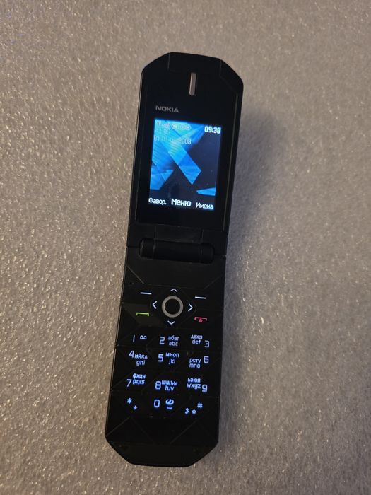 Nokia 7070 Prism