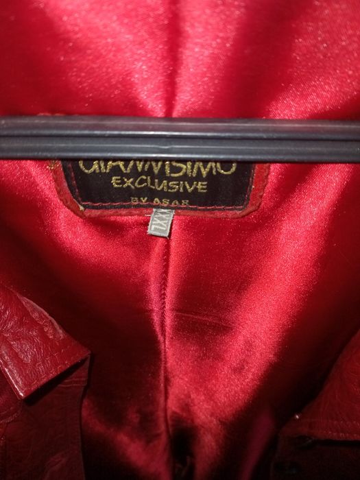 Кожаная женская куртка