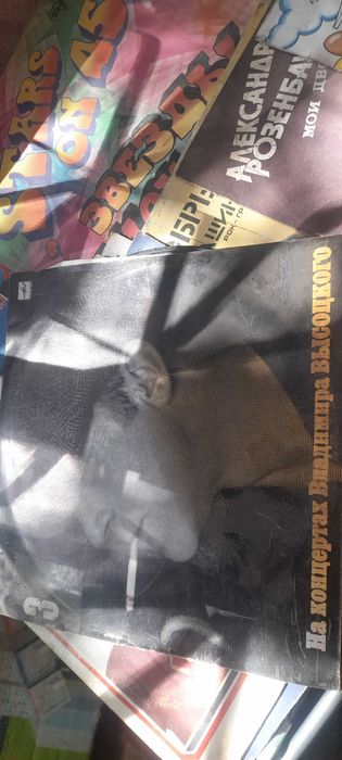 Продам пластинки