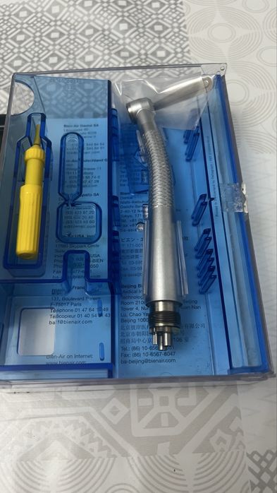 Стоматологическое оборудование