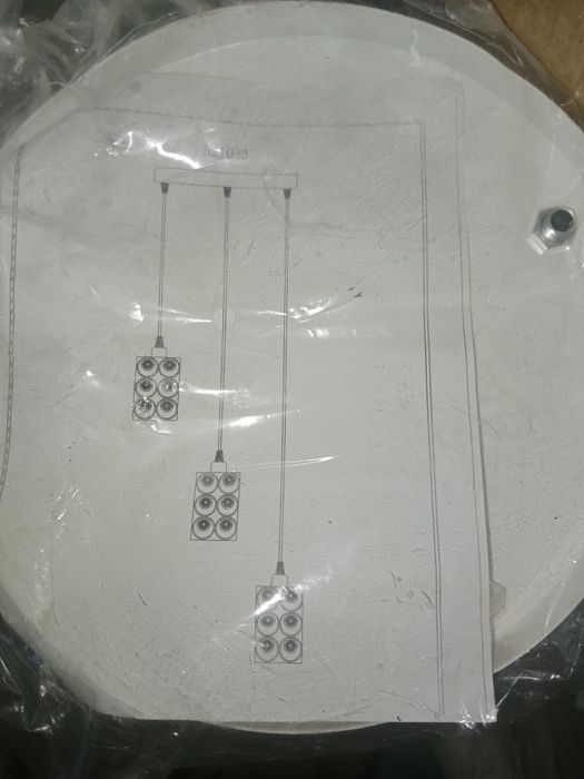 Продам люстру новую
