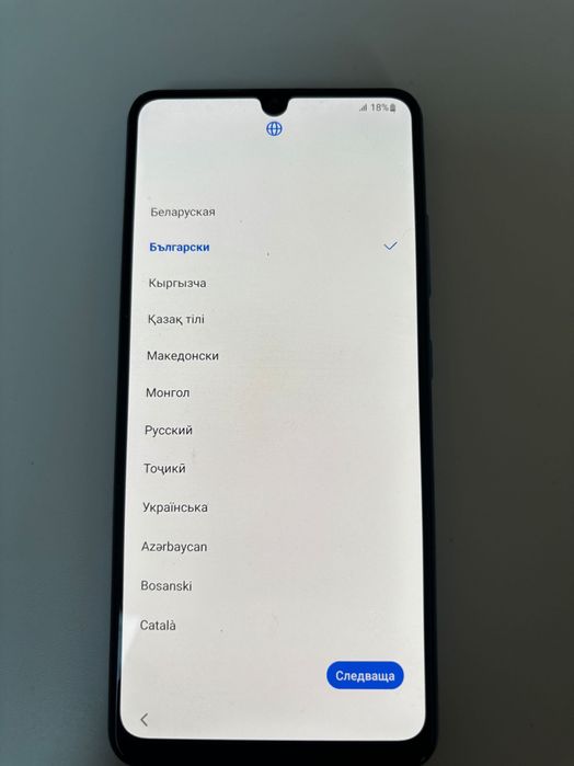 Samsung A32 Dual SIM 128GB